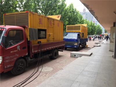 茌平是否需要给柴油发电机安装保护装置