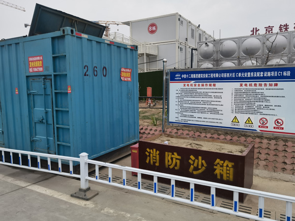 茌平发电机租赁-电缆长度过长会对 100KW 发电机造成哪些影响？