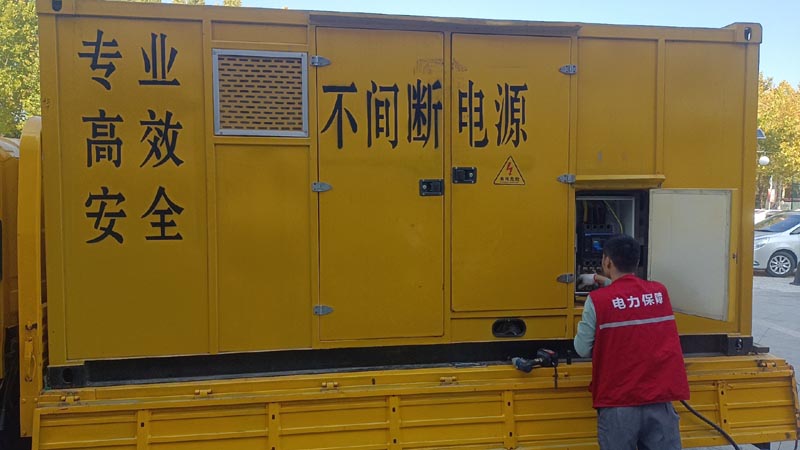 茌平柴油发电机组和UPS电源配合使用时，如何避免切换过程中的电力中断？